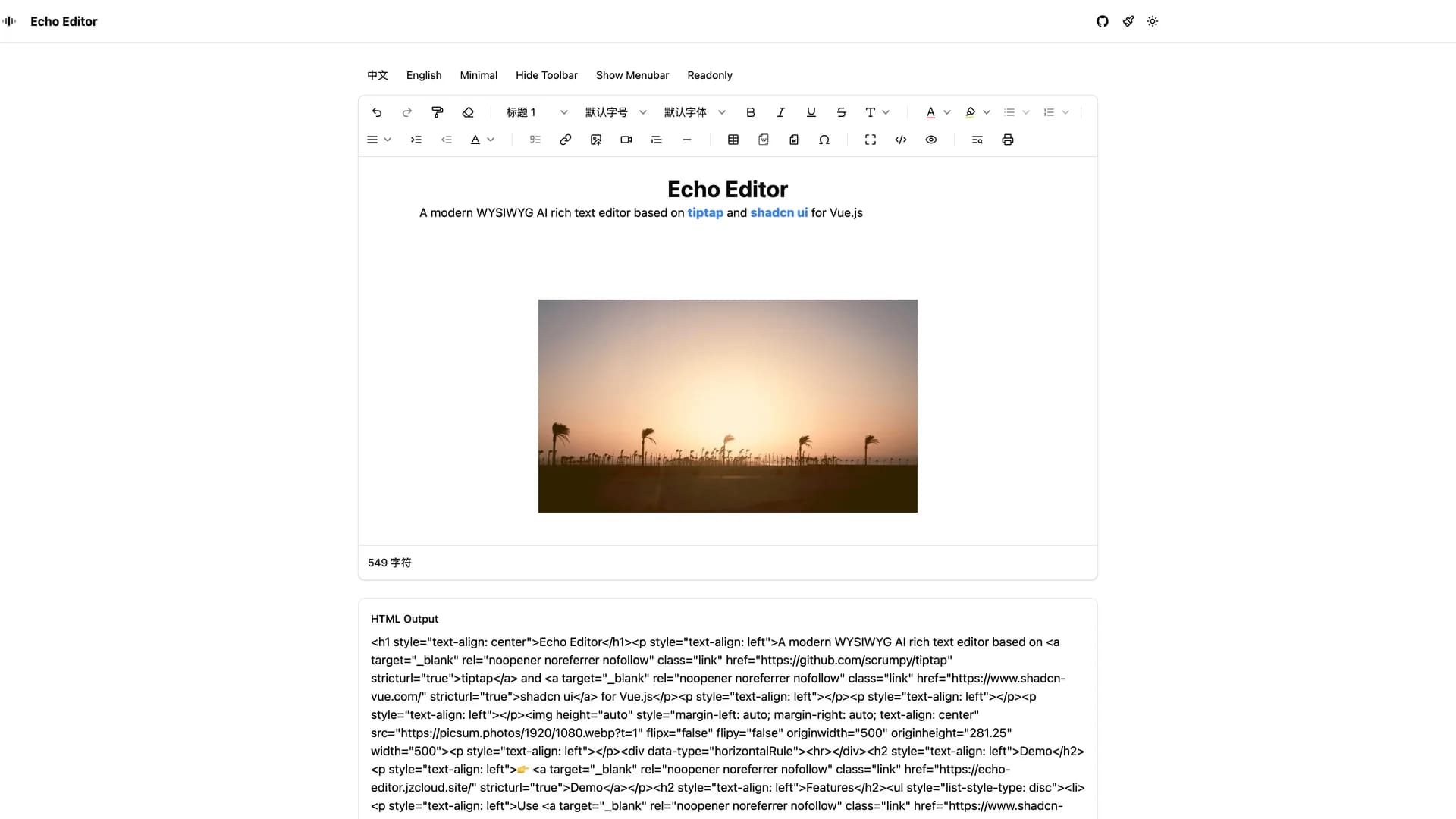 Echo Editor template preview