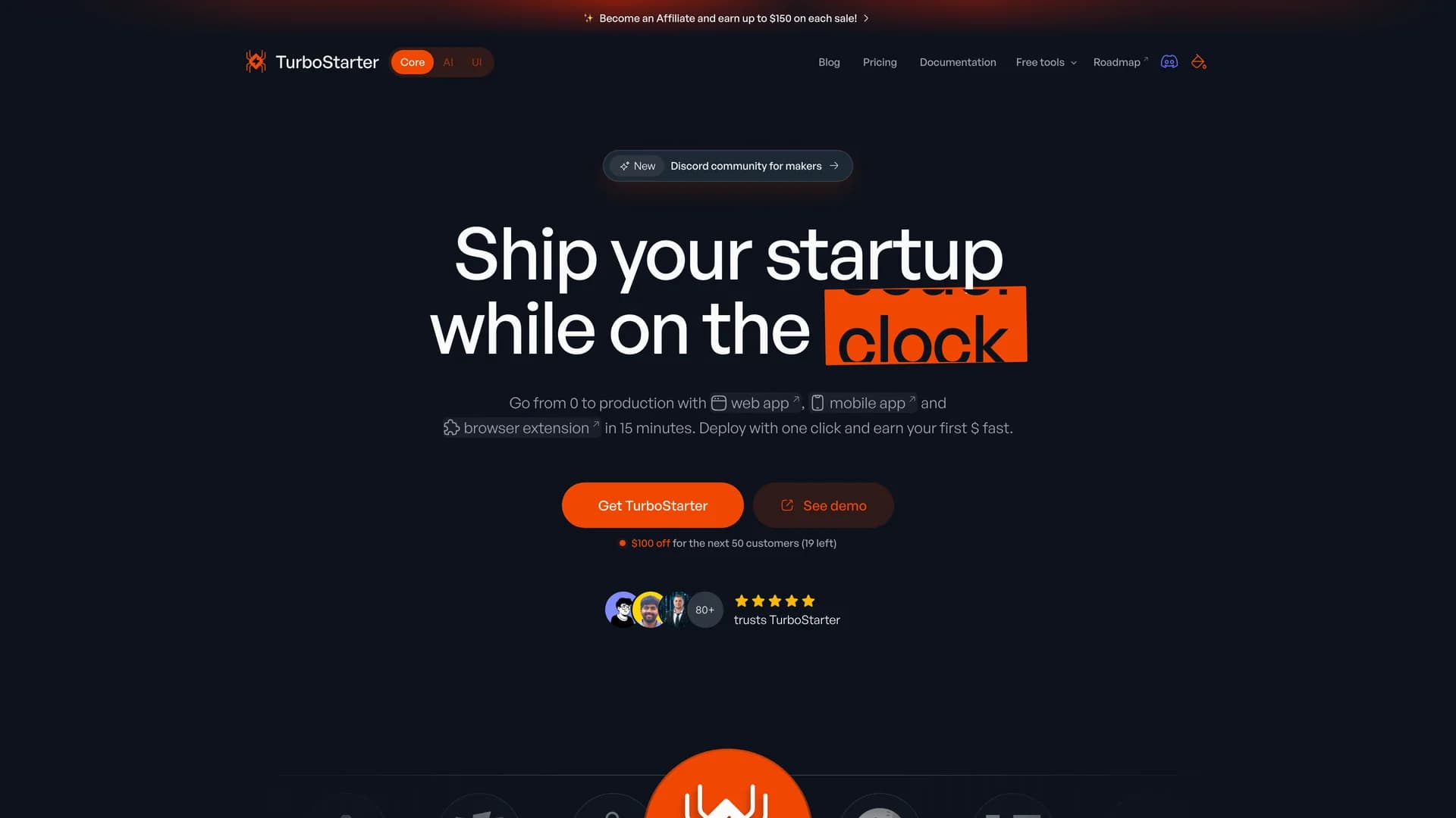 Extro — preview