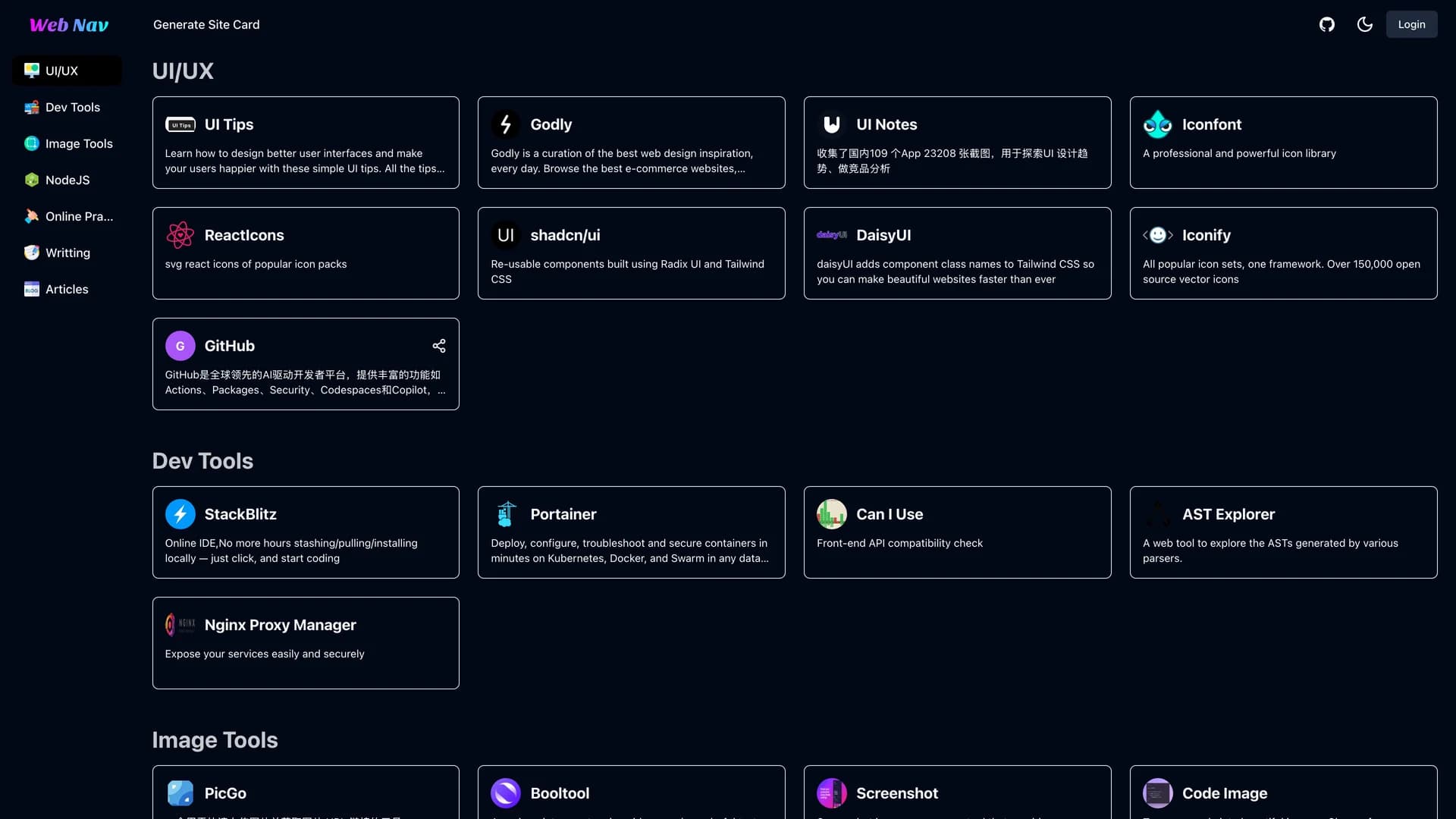 Frontend Nav - shadcn/ui template screenshot showing the main interface